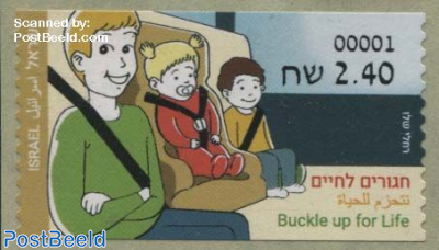 Automat Stamp, Buckle up for Life 1v (face value may vary)