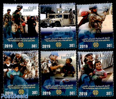 Humanitary role of the Army 6v