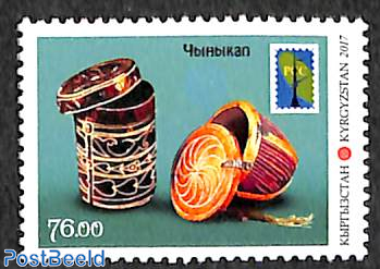 Handicrafts 1v