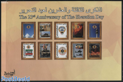 Liberation 10v m/s