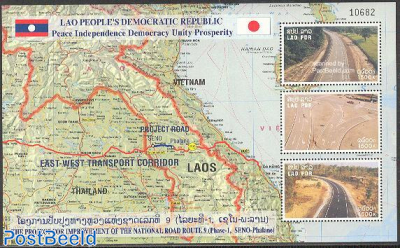 National road 9, s/s