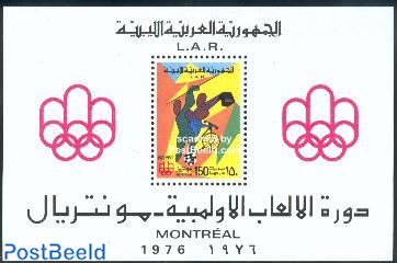 Olympic games Montreal s/s