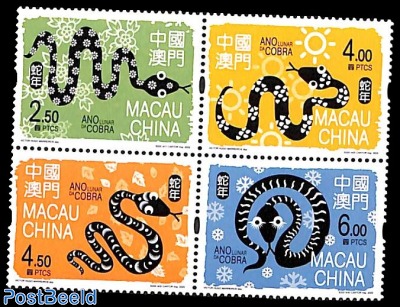 Year of the Snake 4v [+]