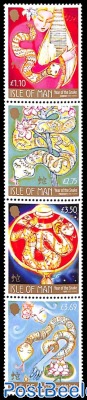 Year of the Snake 4v