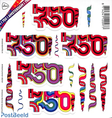 750 years Amsterdam 5v m/s s-a