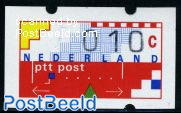 Automat stamp 1v (face value may vary)