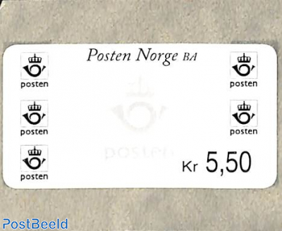 Automat stamp 1v (face value may vary)