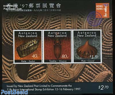 Hong Kong 97 s/s, handicrafts