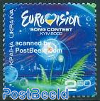 Eurovision song contest 1v