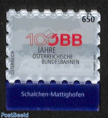 100 years ÖBB 1v (plastic stamp with magnet)