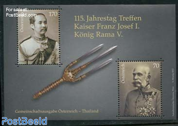 Meeting of Franz Josef I and King Rama V s/s, Joint issue Thailand