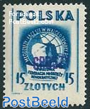 Youth Conference 1V with Groszy overprint