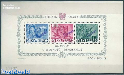 Constitution of the USA 1V with Groszy overprint