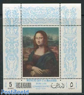 Mona Lisa s/s