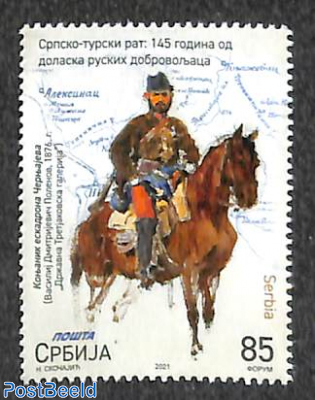 Serbian-Turkish war, russian volunteers 1v