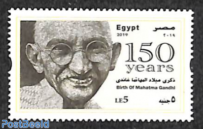 M. Gandhi 1v