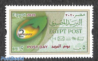 World post day 1v