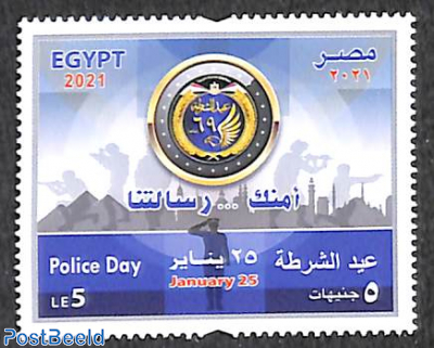 Police day 1v