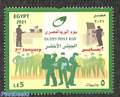 Egypt Post Day 1v