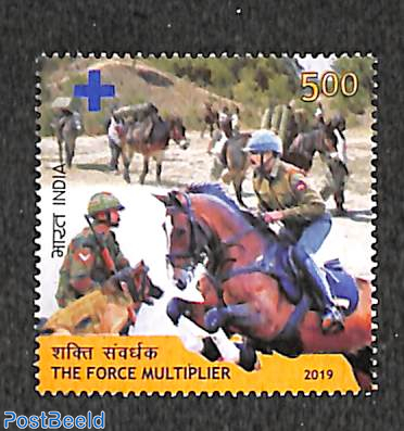 The force multiplier 1v