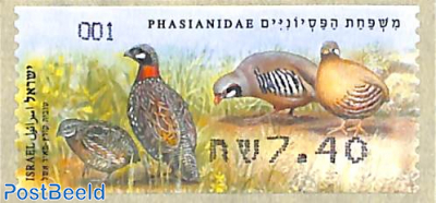 Automat stamp, birds 1v (face value may vary)