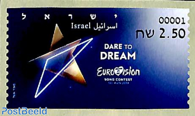 Eurovision contest, automat stamp (face value may vary)