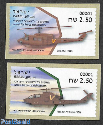 Helicopters 2v s-a, automat stamps  (face value may vary)