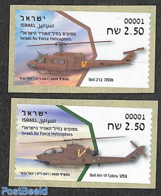 Helicopters 2v s-a, automat stamps