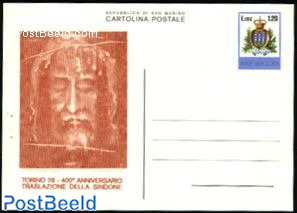 Postcard 120L, Turin grave textile