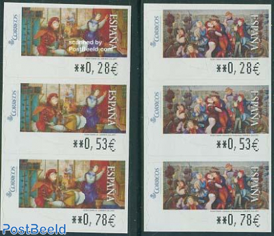 Automat stamps 2x3v s-a, Igor Fomin paintings 