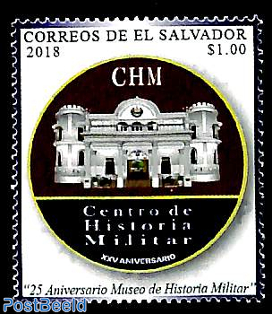 Military museum 1v