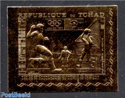 World Cup Football 1v gold imperforated