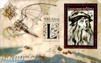 Leonardo da Vinci s/s