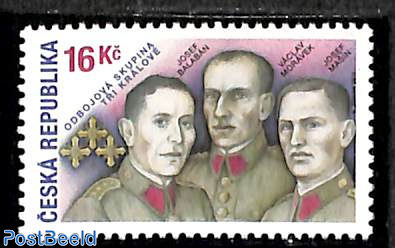 Odbojova Skupina 1v