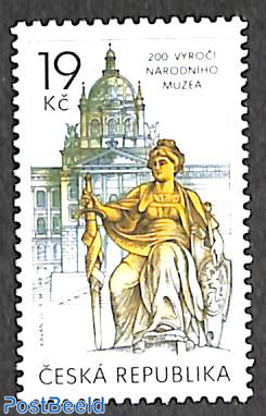 National museum 1v