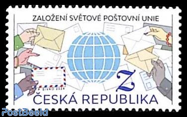 150 years UPU 1v