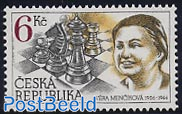 Vera Mencikova 1v