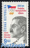 National Olympic committee 1v