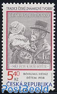 Stamp traditions 1v