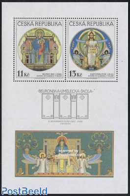 Religious paintings s/s