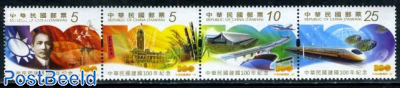 100 Years Republic of China 4v [:::]