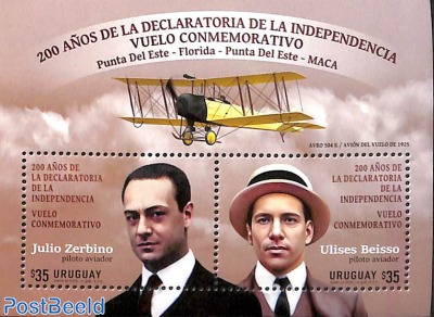 200 years independence s/s