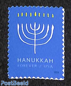 Hanukkah 1v s-a