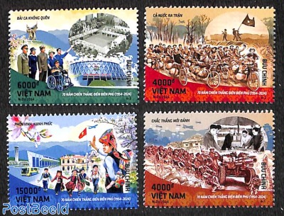 Dien Bien Phu battle 4v