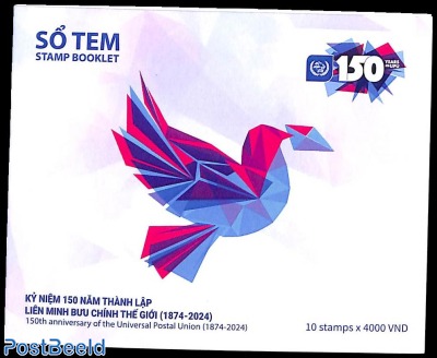 150 years UPU booklet