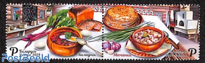 Food 2v [:]
