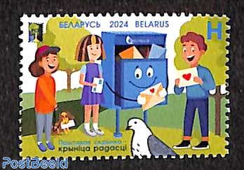 Mail boxes 1v