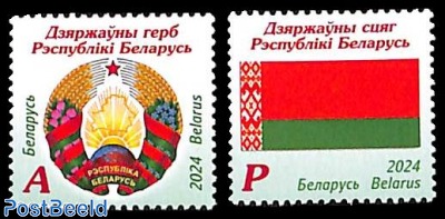 National symbols 2v