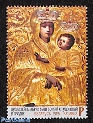 Joint issue Vatican 1v