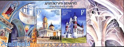 Orthodox churches s/s